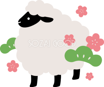 松と梅と斜め向きの黒い羊 かわいい 2027 未年イラスト 無料 フリー92085