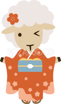 振袖姿でウインクするかわいい羊 2027 未年イラスト 無料 フリー92086