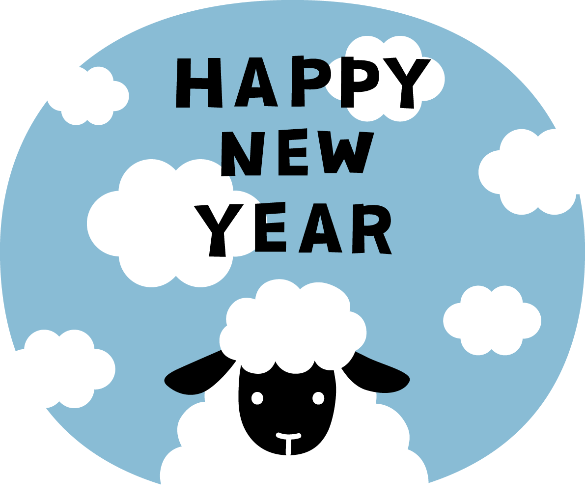 楕円の中に青空とHAPPY NEW YEARの文字ロゴと黒い羊 かわいい 2027 未年イラスト 無料 フリー92089に写真・文字を入れる