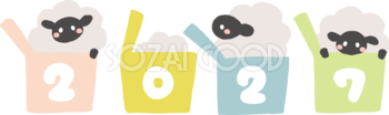 2027の文字ロゴの箱から顔をだす4匹の黒い羊 かわいい 未年イラスト 無料 フリー92098