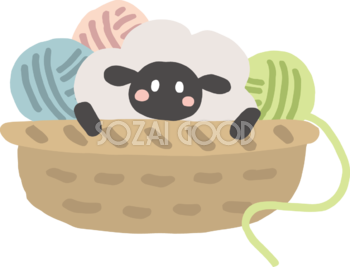 カゴに入った黒い羊と毛糸玉 かわいい 2027 未年イラスト 無料 フリー92105