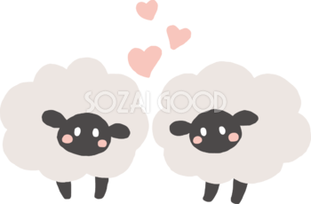 カップルの黒い羊 かわいい 2027 未年イラスト 無料 フリー92106