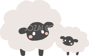 横に並んだ親子の黒い羊 かわいい 2027 未年イラスト 無料 フリー92111