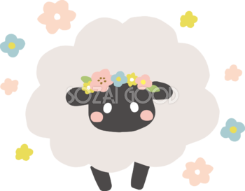 花冠を被った黒い羊 かわいい 2027 未年イラスト 無料 フリー92112