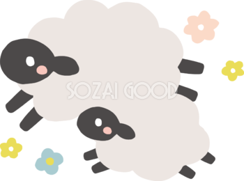 走る親子の黒い羊 かわいい 2027 未年イラスト 無料 フリー92119