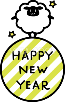 HAPPY NEW YEARの文字・ロゴのストライプの円の上に黒い羊 かわいい 2027 未年イラスト 無料 フリー92127