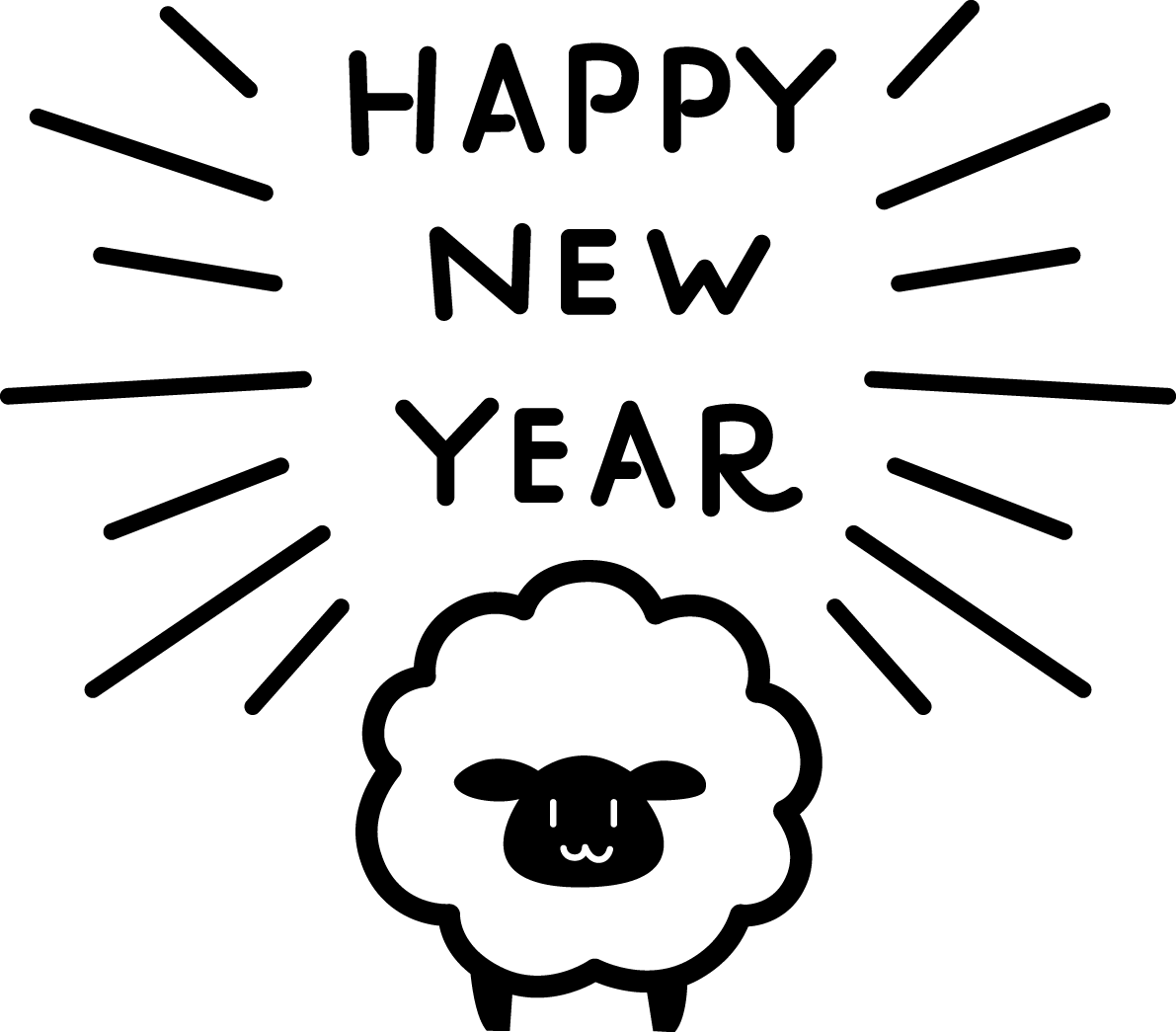HAPPY NEW YEARの文字・ロゴのまわりに集中線と黒い羊 かわいい 2027 未年イラスト 無料 フリー92129に写真・文字を入れる