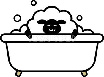 お風呂に入る黒い羊 かわいい 2027 未年イラスト 無料 フリー92132