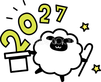 マジックで2027の文字・ロゴを出す黒い羊 かわいい 未年イラスト 無料 フリー92133