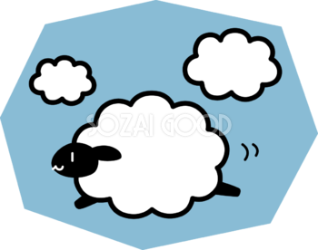 雲と空を飛ぶ黒い羊 かわいい 2027 未年イラスト 無料 フリー92136