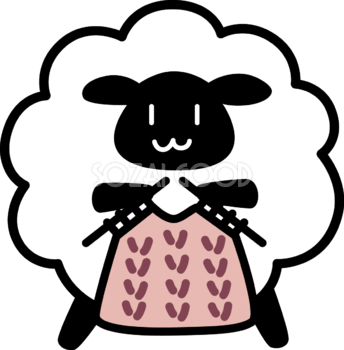 編み物をする黒い羊 かわいい 2027 未年イラスト 無料 フリー92144