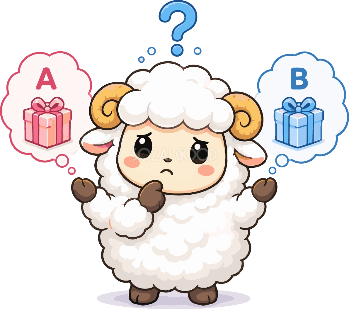 比較して悩む羊のかわいいイラスト無料 フリー92175