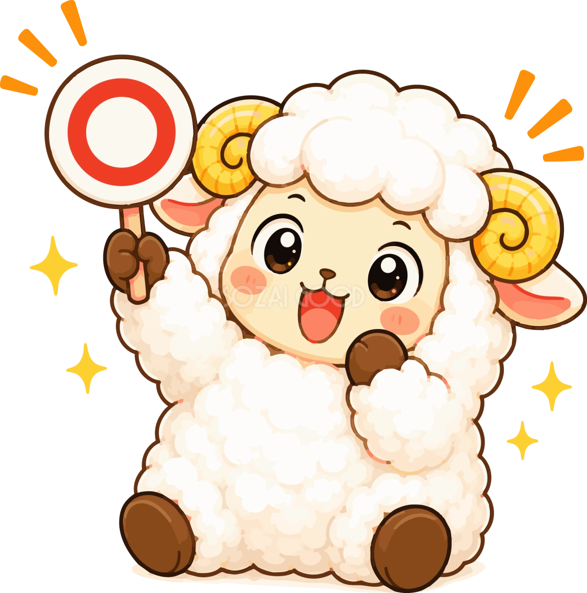 正解を見つける羊のかわいいイラスト無料 フリー92185
