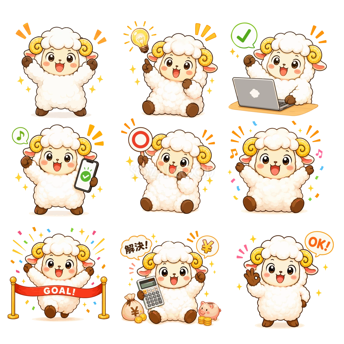 解決する羊のイラスト(9種類)|問題解決・成功・達成・ひらめきのかわいいセット無料フリー2186