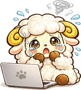 パソコンで困る羊のイラスト無料 フリー92201