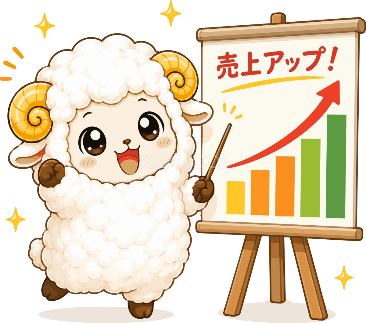 売上アップで喜ぶ羊のかわいいイラスト無料 フリー92217