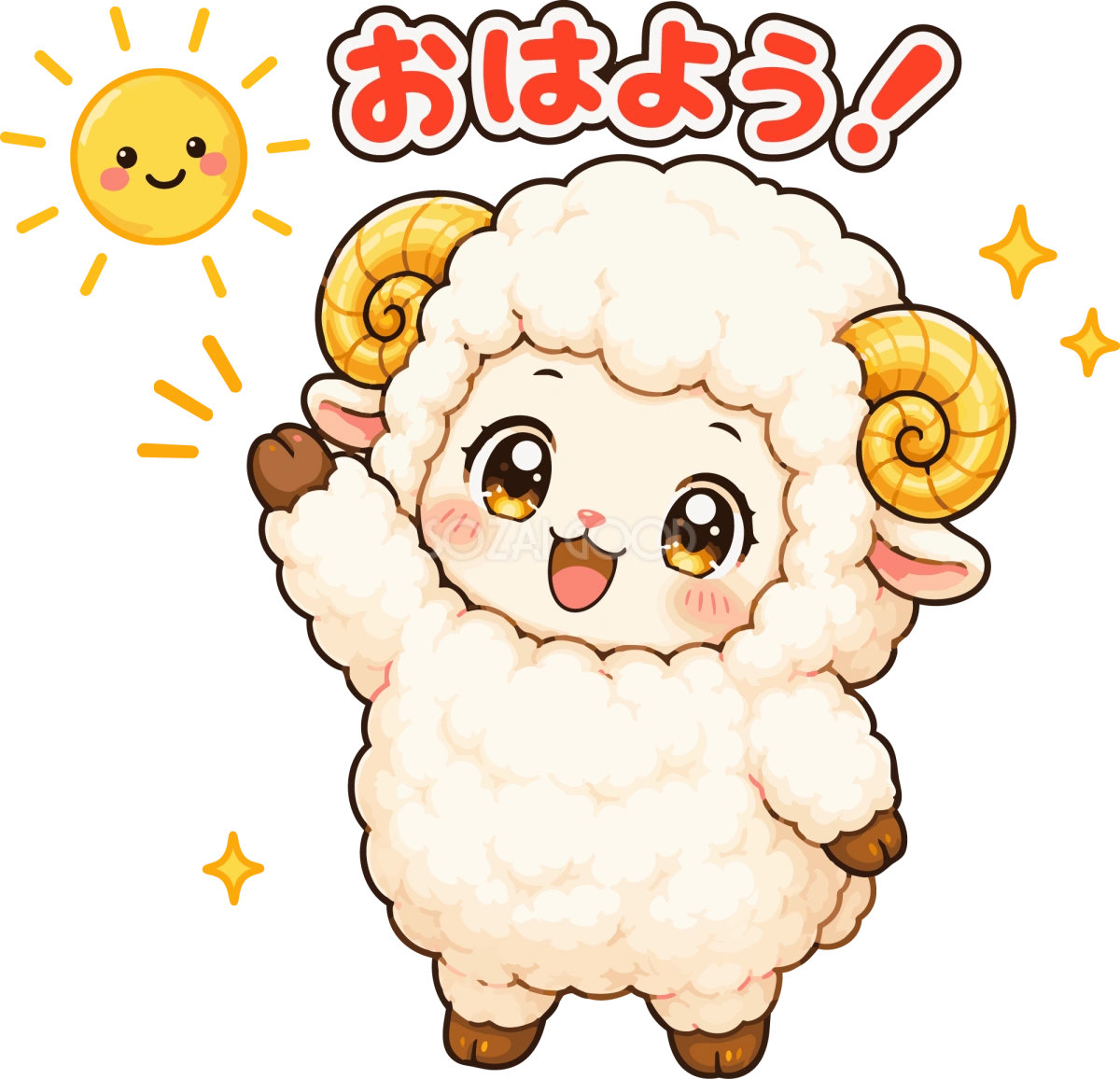 おはようと挨拶する羊のイラスト無料 フリー92241