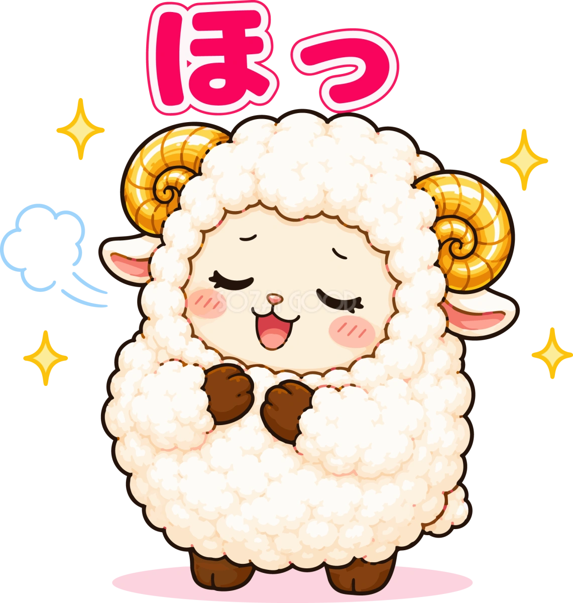 ほっとする羊のイラスト|無料のかわいい羊キャラクター フリー素材92254