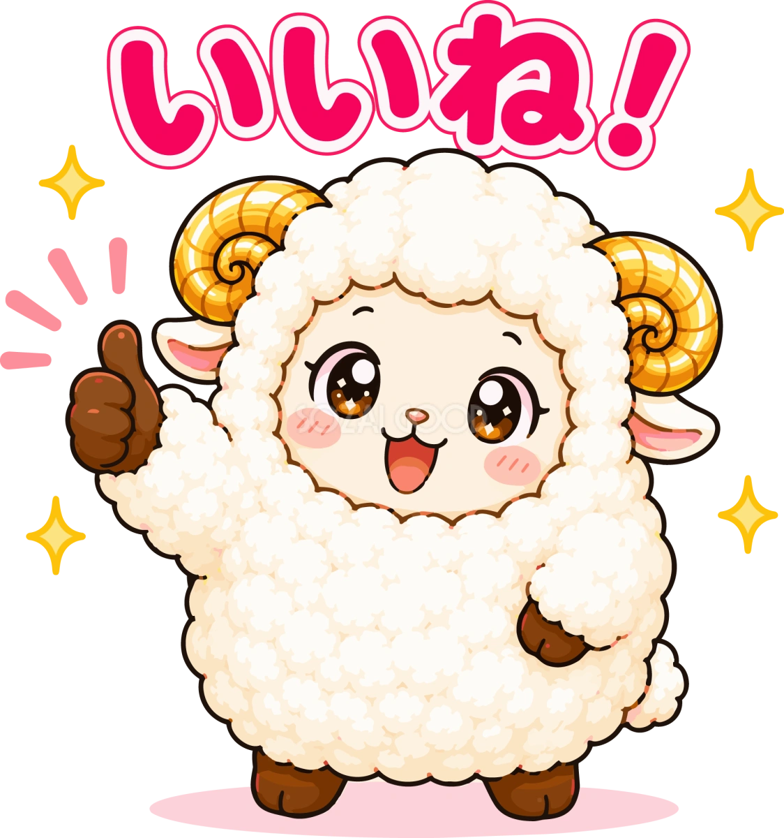 いいね!する羊のイラスト|無料のかわいい羊キャラクター フリー素材92256