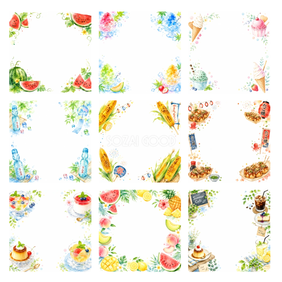 夏の食べ物フレーム【無料】かわいい夏フレーム素材9選(PNG)フリー92453