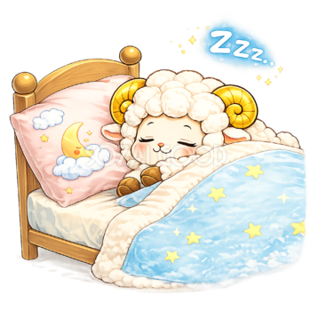 かわいいぐっすり眠る羊のイラスト【無料PNG素材】フリー92471