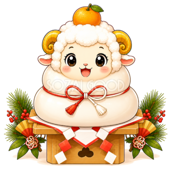 鏡餅になったかわいい羊の未年イラスト【無料PNG素材】フリー92506