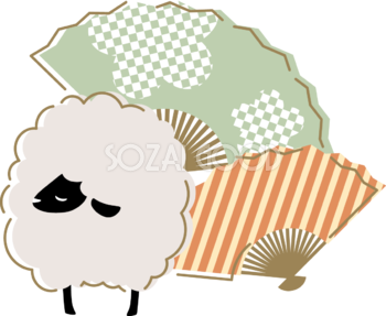 2つの扇と黒い羊 かわいい 2027 未年イラスト 無料 フリー92600