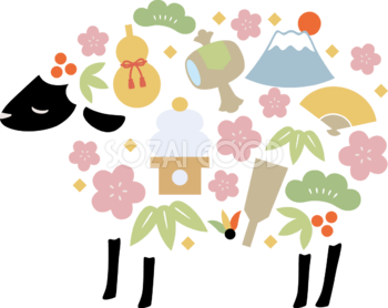 縁起物モチーフ柄の横向きの羊 かわいい 2027 未年イラスト 無料 フリー92603