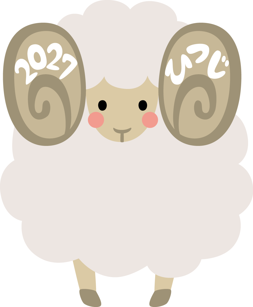 前向きの羊の角が2027とひつじのロゴ かわいい 2027 未年イラスト 無料 フリー92612に写真・文字を入れる