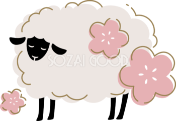 梅の花と目を閉じた黒い羊 かわいい 2027 未年イラスト 無料 フリー92615