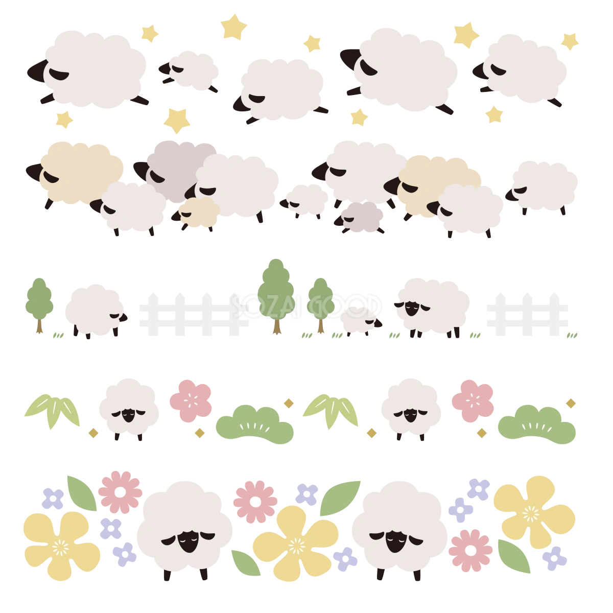 羊と花のライン5点セット92625
