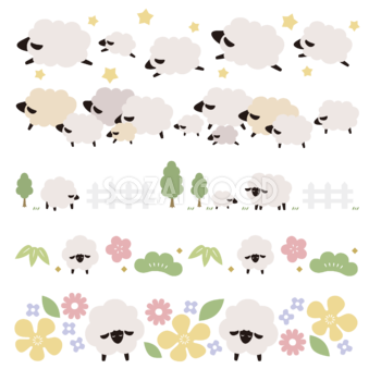 羊と花のライン５点セット92625