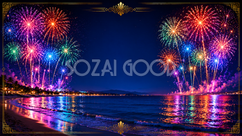 海辺のカラフル花火背景【無料・高画質PNG】93080