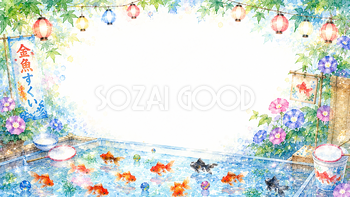 金魚すくい背景【無料・高画質PNG】93147