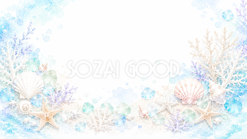 珊瑚と貝殻背景【無料・高画質PNG】透明感のある海イラスト93187