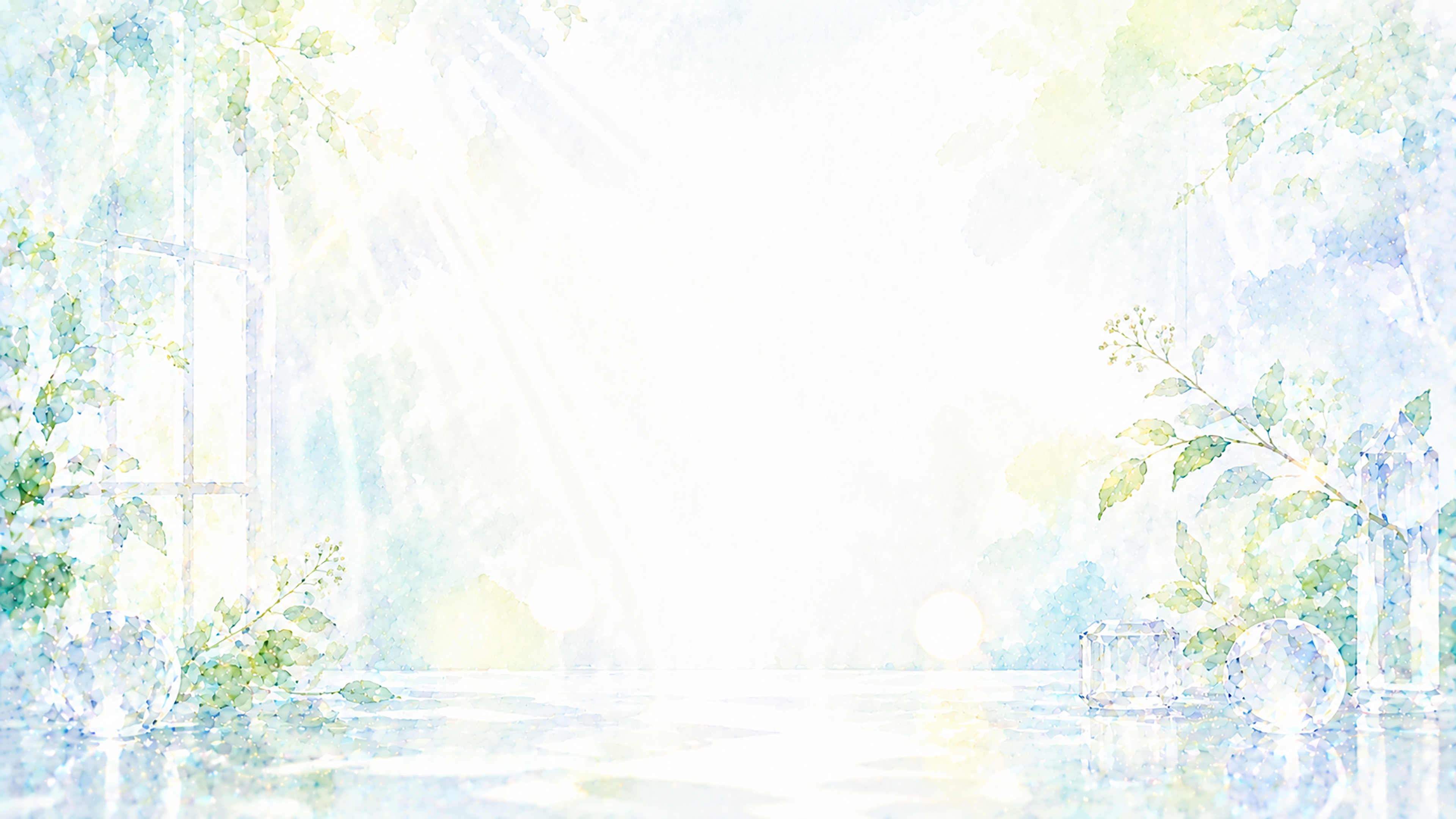 光あふれる透明背景【無料・高画質PNG】自然光が美しい水彩イラスト93296に写真・文字を入れる