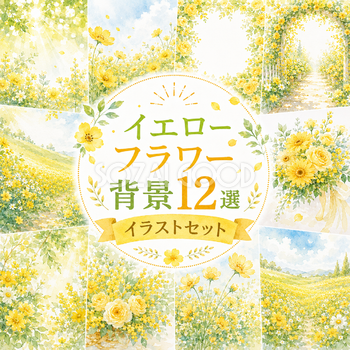 イエローフラワー背景12選｜黄色い花・ミモザ・菜の花・ガーベラ・ローズの無料背景素材【高画質】93402