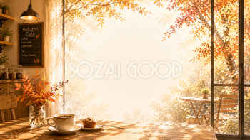 秋カフェの（紅葉・もみじ）朝背景【無料・高画質】木漏れ日カフェ背景イラスト93797