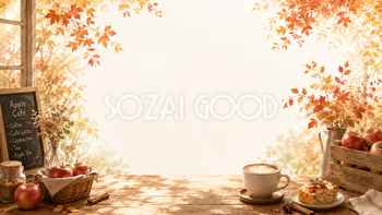 秋の果実カフェ背景イラスト【無料・高画質】紅葉・もみじとりんごの背景素材93824