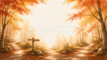 森の分かれ道背景イラスト【無料PNG】93947