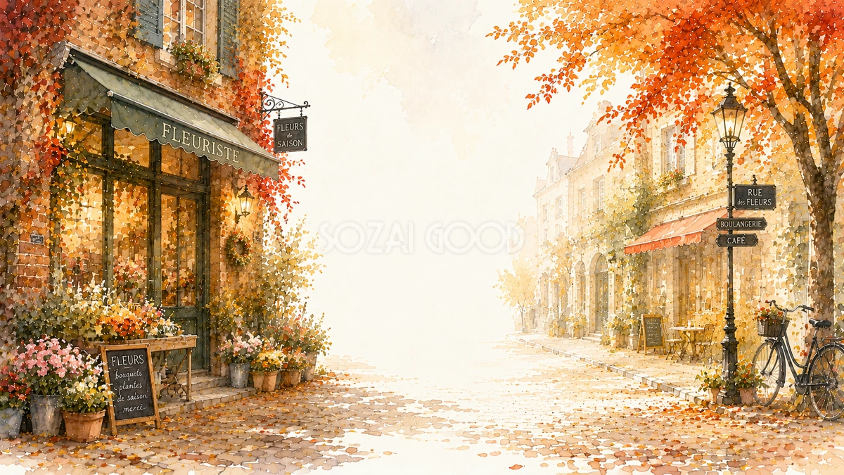紅葉(もみじ)とフラワーショップの街角背景イラスト【無料・高画質】93995