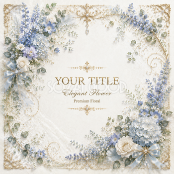 ブルーフラワー花柄フレーム無料イラスト｜青い花・植物装飾・高画質PNG94354