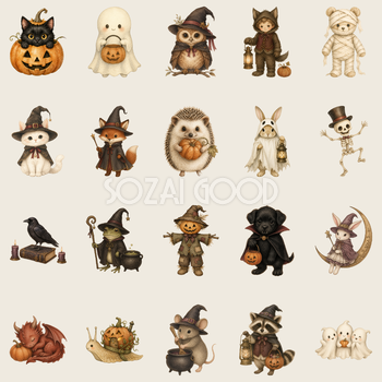 かわいいハロウィン動物とおばけのアンティーク水彩イラスト素材20点セット（無料）94795