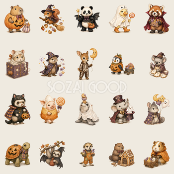 かわいい動物たちのハロウィン仮装イラスト20点セット94816