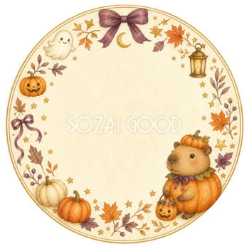 かぼちゃ姿のカピバラの丸型ラベル｜ハロウィンフレームイラスト95026