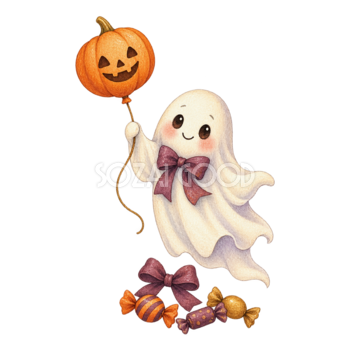 かぼちゃ風船を持つ白いおばけ｜ハロウィンイラスト無料素材95078