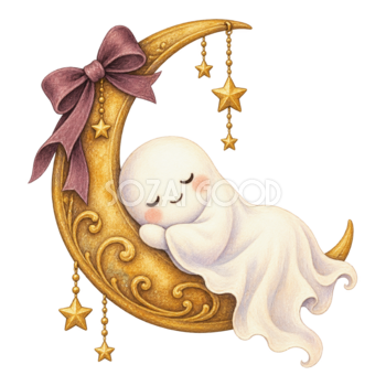 三日月で眠る白いおばけ｜かわいいハロウィンイラスト無料素材95079