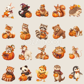 かぼちゃを楽しむ動物20選｜かわいいハロウィン無料イラスト素材95190