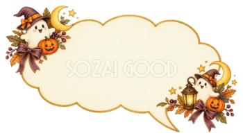 白いおばけと月のかわいいハロウィン吹き出しイラスト｜無料素材95234