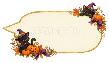 黒猫と魔女帽子のハロウィン吹き出しイラスト｜無料素材95235
